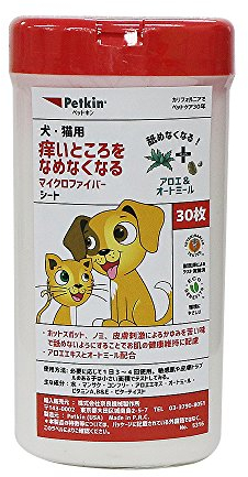 Petkin Itch Wipes,30 Wipes