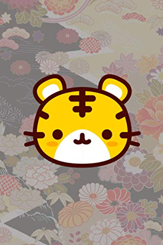 Year of the Tiger Notebook: Lucky Gray Japanese Zodiac Chinese New Year Tiger - Lined Notebook Journal - 6 x 9 Inches - 110 Pages (Chinese New Year Notebook)