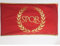 AZ FLAG Bandera del Imperio Romano 90x60cm para Palo - Bandera SPQR 60 x 90 cm