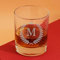 CADEAUX.COM - Verre Personnalisable - Verre à Whisky Tumbler 30cl - Monogramme Royal - Idée Cadeau Personnalisé…