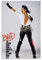 WLWQ Poster Michael Jackson Bad Poster dekorative Malerei Leinwand Wandkunst Wohnzimmer Poster Schlafzimmer Malerei 24x36inch(60x90cm)