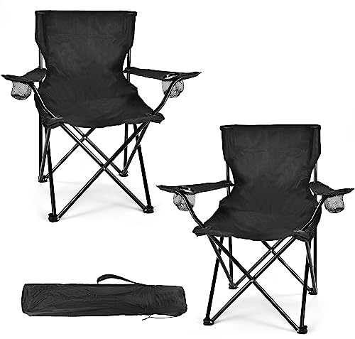WEIDIORME 2 Pack Lightweight Camping Chairs for Adults & Teens, 250LBS Capacity Foldable Portable Chairs with Carry Bag, Compact Design for Camping, Beach, Picnics, and Outdoor Events