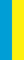 U24 Fahne Flagge Ukraine im Hochformat Premiumqualität 150 x 400 cm
