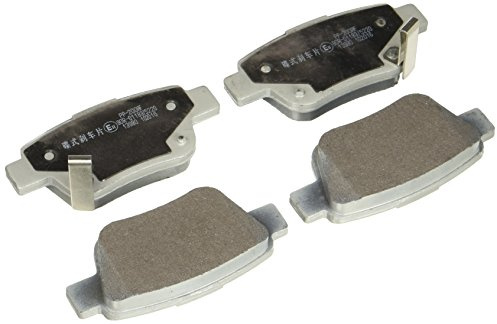 Japanparts PP-200AF Bremsbelagsatz, Scheibenbremse - (4-teilig)