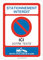 AUA SIGNALETIQUE - Panneau Stationnement interdit texte personnalisable-AI - 300x420 mm, Vinyl adhésif