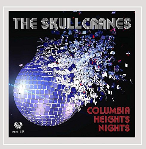 Columbia Heights Nights