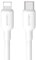 P4Y Kabel US-SJ610 Kompatibel mit Apple zu Typ-C Kabel zum Aufladen und Datenübertragung Schnelles Aufladen PD 20W 480Mbps 1m Weiß
