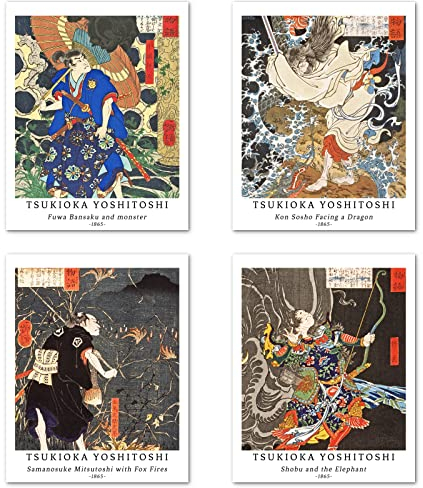Kunstdruck Ungerahmt Japanese Ukiyo-e Bilder Set von 4, Poster Größe: 20x25 cm Premium Kunstpapier Wanddeko Jahrgang Abbildung Legenden und Mythen Passenden Home Deko Tsukioka Yoshitoshi Painting