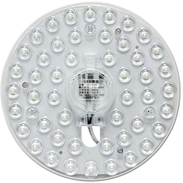 rongweiwang Rundum Renovierung zum Ersetzen von Lichtpaneelen durch eine modifizierte Aluminiummodul Lichtquelle mit LED Wick Technologie, 24W weißes Licht