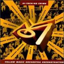 Yellow Magic Orchestra Reconstructed