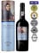 Ferreira - Ferreira Dona Antonia Reserve White Port