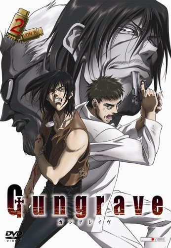 Gungrave Vol. 2/Episode 05-07
