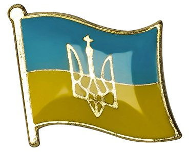 Anstecknadel mit ukrainischer Flagge, Metall