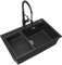 CECIPA Évier de cuisine noir avec robinet de cuisine avec douchette abaissable, 70 x 45 cm, en granit avec bonde et trop-plein, évier de cuisine encastrable à partir de 80 cm de largeur d'armoire,