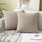 MIULEE 2er Set Kissenbezüge Kordsamt Dekokissen Kissenbezug Sofakissen Dekorativ Couchkissen Kissenhülle Bezug Weich für Wohnzimmer Schlafzimmer 26x26 Inch, 65x65 cm Sandfarbe