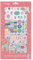 DRAEGER PARIS 1886 KTA008 Scrapbooking Aufkleber, Mehrfarbig, 17x31cm
