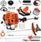 5 in 1 Multi-purpose Lawn Care Kit - Petrol Grass Trimmer, Hedge Trimmer, Chainsaw, Brushcutter & String Trimmer - 52cc 2 Stroke Engine, 2.3Kw/9500 RPM