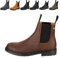 Chelsea Boot »NEW WORK« von SUEDWIND© | bequeme Stiefelette aus robustem Rindsleder | Made in Portugal | Reitschuh mit Profil-Gummisohle und Innen-Leder | Schuh Schlupf Stiefel | Braun | Gr. 45