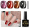 INPING UV Nagellack Jelly CatEye, 4 Farben Rot Schwarz Violett Braun Kristalle Magnet Cat Eye UV Gel, Soak-off Gel Nagellack UV mit Magnet für Starter Nail Art Salon DIY Home, 8 ML