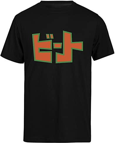 Jet-Set-Radio-Beat-Shirt Schwarzes Kurzarm-T-Shirt Herren T-Shirt