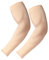 Arm Sleeves UV Protection,Extra Size Arm Sleeve,Compression Sleeves to Cover Large Arms for Women Men Youth Covering Tattoo Basketball Running Cycling Gardening Outdoor(Skin)