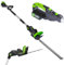 MYLEK Cordless Hedge Trimmer 20v With Extension Bar, Cutting Length 51CM, Lightweight Garden, 4000mAh Lithium-Ion Battery with Fast Charger