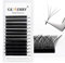 Gemerry Extension Cils a Cils 4D Prefait Cils 0.07 C curl 8-14mm Mix n Cils Bouquet Soie Volume Russe Professionnel Cils en Forme de W Extension de Cils Individuel(4D-0.07C-mix 8-14mm)