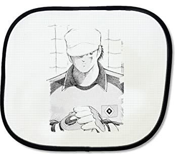 Parasol Benji Price Capitan Tsubasa Temporada 2 Manga sunshield Coche