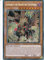 LEDE-DE001 - Gandora-G der Drache der Zerstörung - Secret Rare - 1. Auflage - Deutsch - Legacy of Destruction - mit LMS Trading Fieldcenter-Karte Yugioh