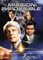Mission Impossible: Final TV Season [DVD] [Region 1] [US Import] [NTSC]