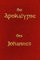 Die Apokalypse des Johannes, 4. Auflage, 2013