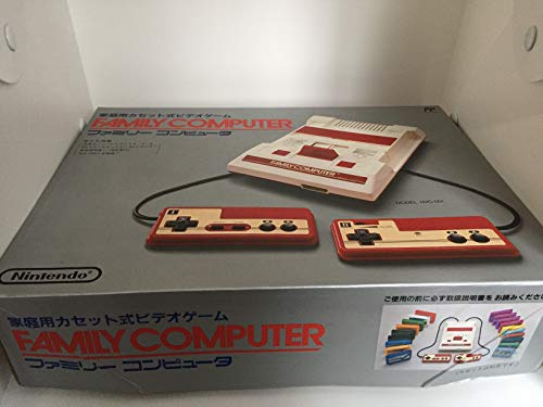 Console Nintendo Famicom RCA [Hong Kong Version]