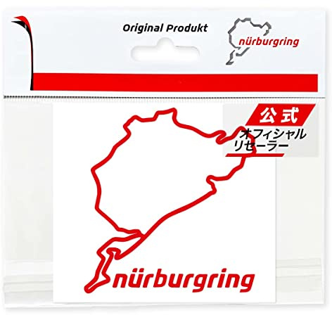 Nürburgring Adesivi Rosso, Vinile, Classico, Outdoor, 8 cm