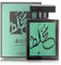 A ASGHARALI Unisex Mukhallat Oud Perfume - Arabic Eau De Perfume Spray Bottle | Exotic Rose, Musk and Saffron | Arabian Oud Perfume For Men and Women | Enhanced Elegant Long Lasting - 100 ml