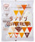Hario V60 Love Bird - Filtros de café de papel biodegradables elegantes para goteros V60, compatibles con tamaño 02, blanco, paquete de 20
