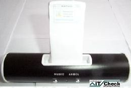 KesCom® ITC28080 Stereo Lautsprecher Boxen für iPod Nano Mini in schwarz