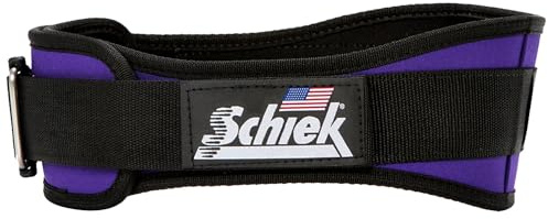 Schiek Sport Modell 2004 Nylon 4 3/4 Gewichthebergürtel