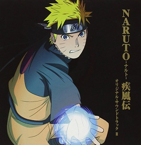 NARUTO-ナルト-疾風伝 オリジナル・サウンドトラック II