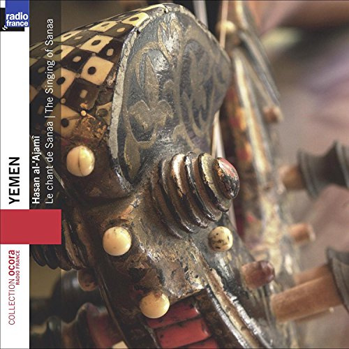 Yemen - Le Chant De Sanaa