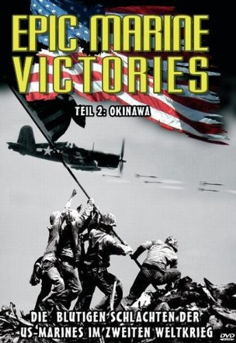 Epic Marine Victories - Teil 2
