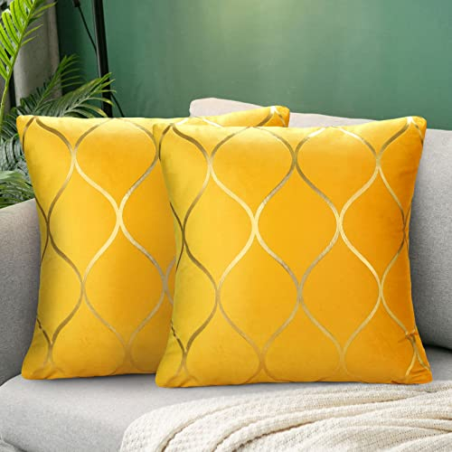 Hanrunsi Kissenhülle, gelb, 40x40 cm, 2 Stück, dekorativ, für Sofa, gelb, dekorativ, weich, für Wohnzimmer, Sofa, Schlafzimmer