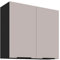 Küchen Hängeschrank 80 cm Küche Arona Kaschmir beige matt + Schwarz matt Küchenzeile Küchenblock Küche Einbauküche