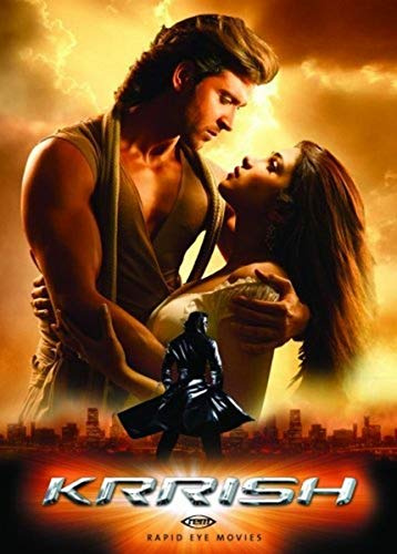 Alive - Vertrieb und Marketing/DVD 1706082