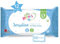 Little Heroes Sensitive Baby Wipes, Fragrance Free (12 packs x 66 wipes totaling 792 wipes)