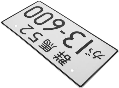 DRESSOOS Japanisches Nummernschild Nummernschildrahmen Metallgeprägtes Nummernschild Japanischer Schminkteller Japanisches Autokennzeichen Neuheit-Auto-Tag Modell Aluminium Persönlichkeit