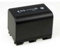 Heib Qualitätsakku – Akku für Sony Typ NP-QM71D - Anthrazit - Li-Ion - 7,2V - 2800mAh