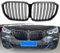 2 x Fronthauben-Kühlergrill mit LED-Licht für BMW X5 X5M G05 2019–2023 2022