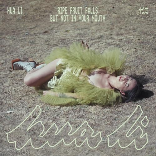 Ripe Fruit Falls But Not in Your Mouth