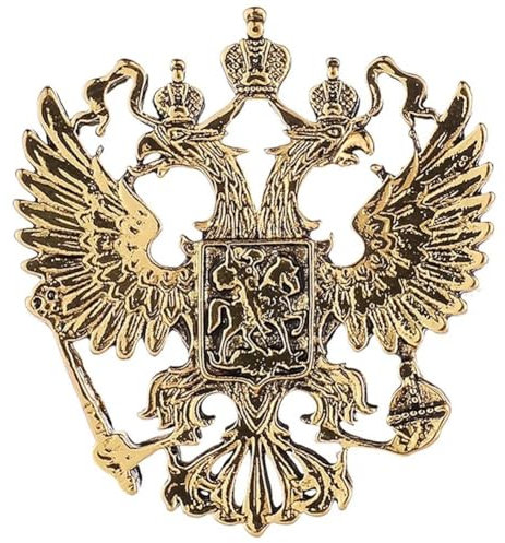Russie Insigne d'aigle À Deux Têtes Broches d'aigle en Alliage Vintage Épinglette Corsage Russie Badge Pin Costume pour Hommes Épingles De Col De Chemise pour Vêtements Vestes