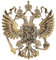 Russie Insigne d'aigle À Deux Têtes Broches d'aigle en Alliage Vintage Épinglette Corsage Russie Badge Pin Costume pour Hommes Épingles De Col De Chemise pour Vêtements Vestes